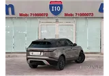 Range Rover Velar Dynamic 2020